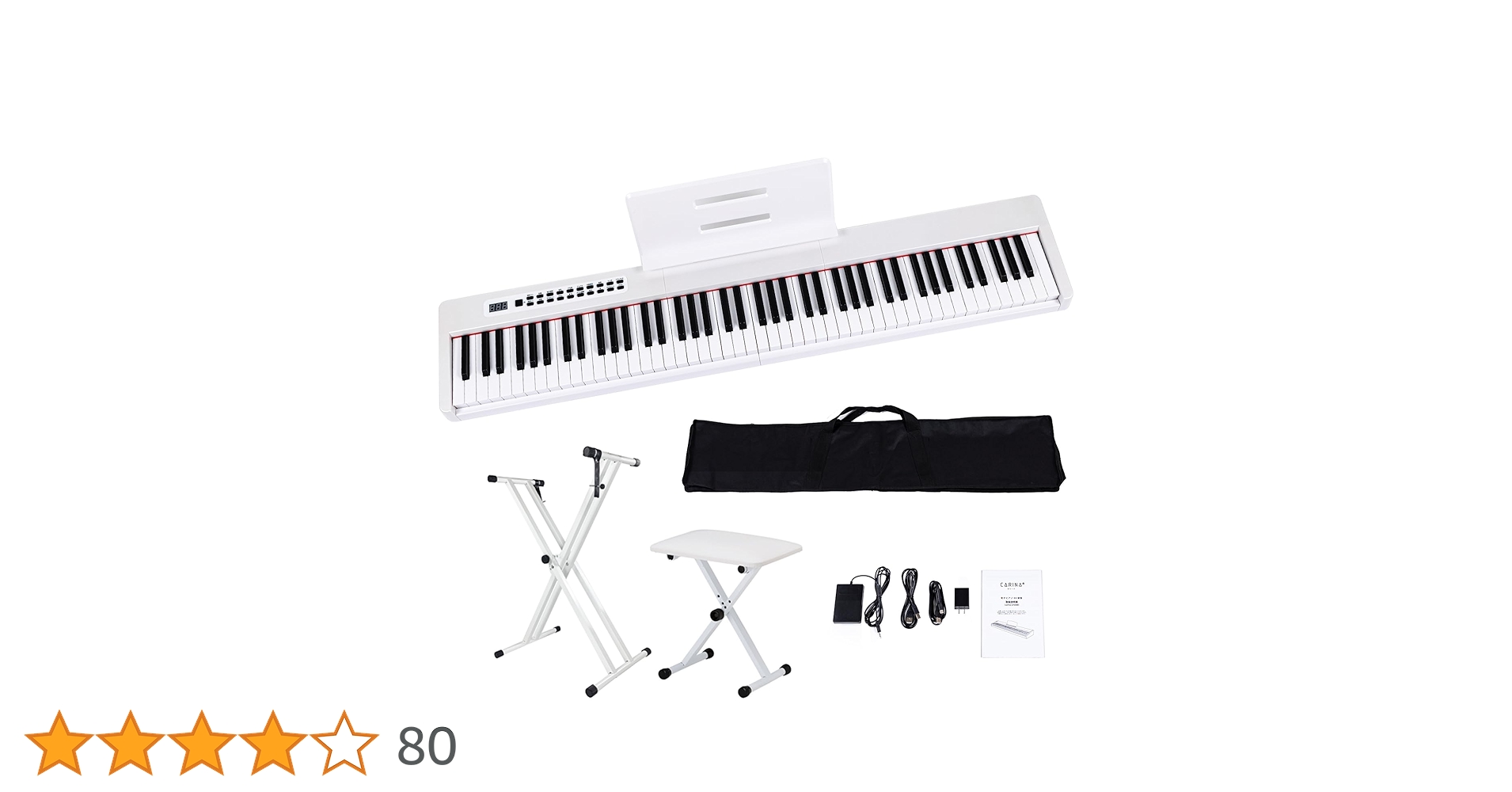 Carina 88鍵電子ピアノ 充電式ポータブルタイプ 楽天市場】【5カラー】電子ピアノ 88鍵盤 充電タイプ dream音源